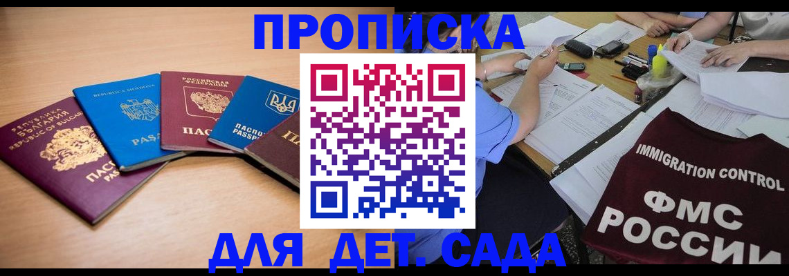 найти адрес прописки в Новоуральске